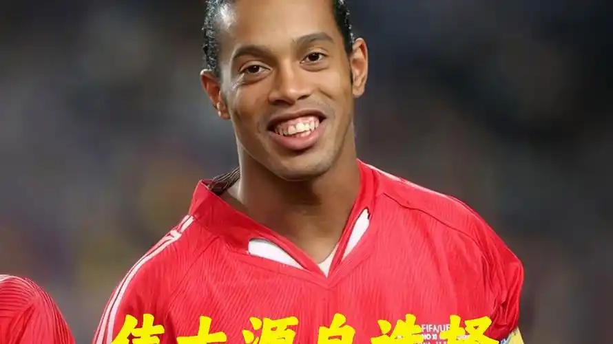 与果敢